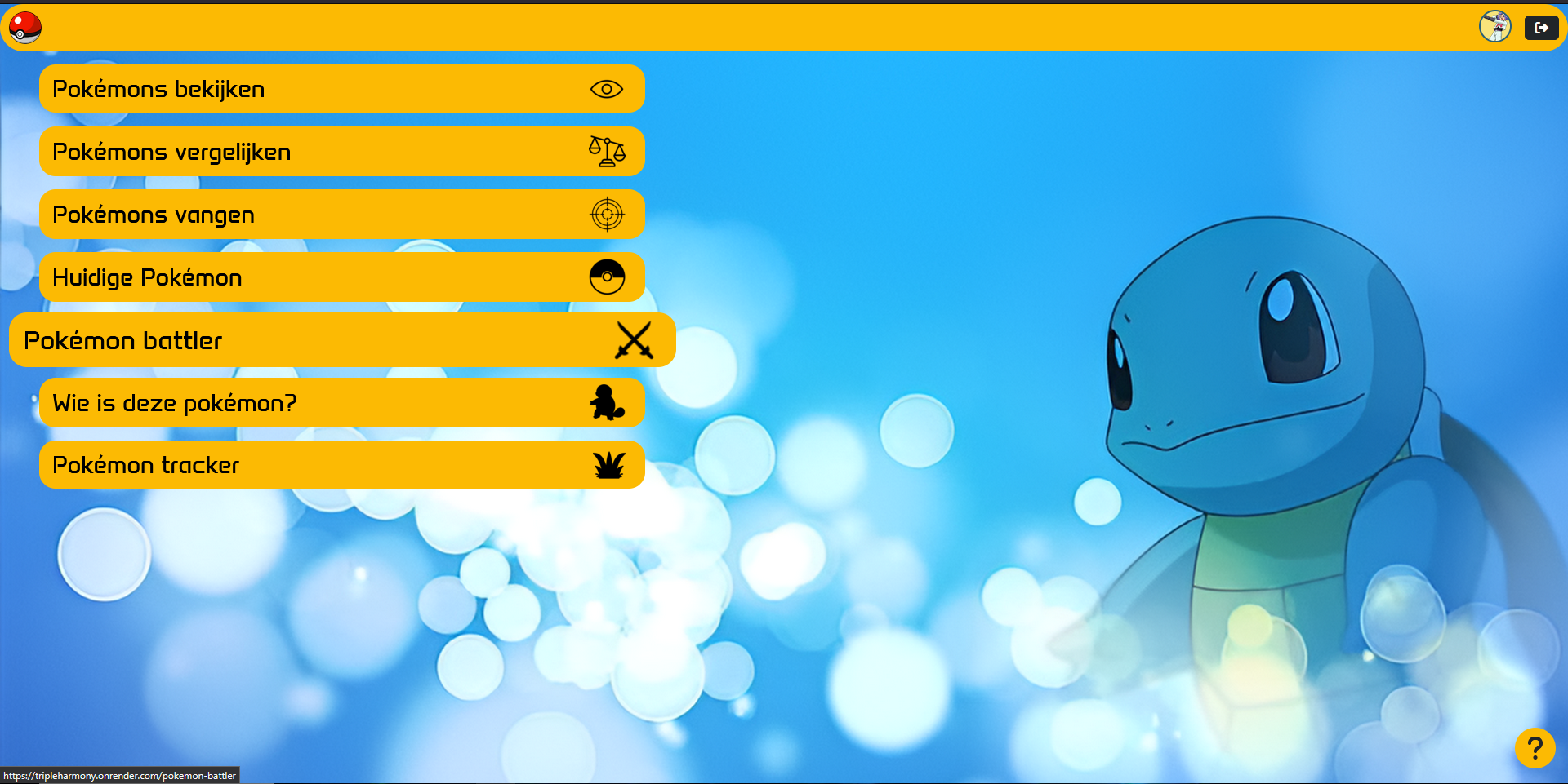 Screenshot of Pokémon Game Website